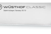Wüsthof Filiermesser Classic 16 Cm -Casserole shop Wuesthof Filiermesser Classic 1030103718